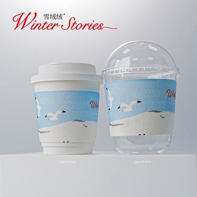 一次性圣诞主题发泡杯套咖啡奶茶果汁纸塑杯防烫专用环保加厚防水
