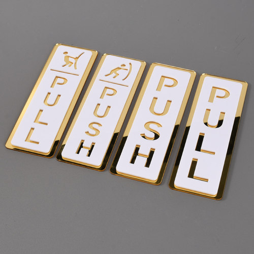 盼菲亚克力标牌推拉门