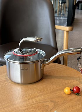 德国菲仕朗18/10不锈钢奶锅海豚加厚家用复合不粘锅泡面锅16/18cm