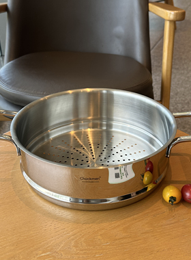 卓德铭18/10不锈钢带耳蒸笼蒸格蒸屉24-26-28-30cm