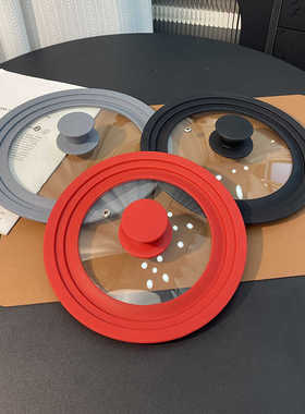 日本聪明盖硅胶锅盖多功能通用玻璃盖24cm锅盖26家用锅盖子28锅盖