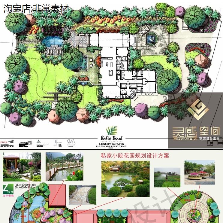 广州园林绿化工程全解析：从庭院景观到楼宇绿化