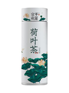 宣平贡莲荷叶茶包旗舰店武义特产宣平原产地荷叶泡水清香天然40g