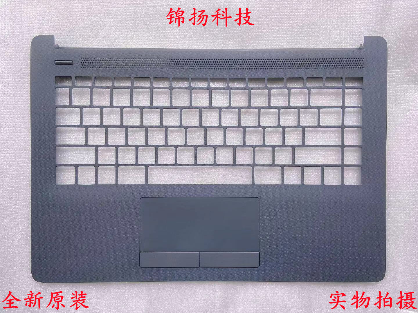 惠普hp 14-cf 14s-df dk dp 14s-cr tpn-i130 i135 c壳 外壳麻面