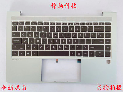 全新原装 HP/惠普 440R G9 ZHAN66 PRO 14 G5 C壳键盘 M23769-001