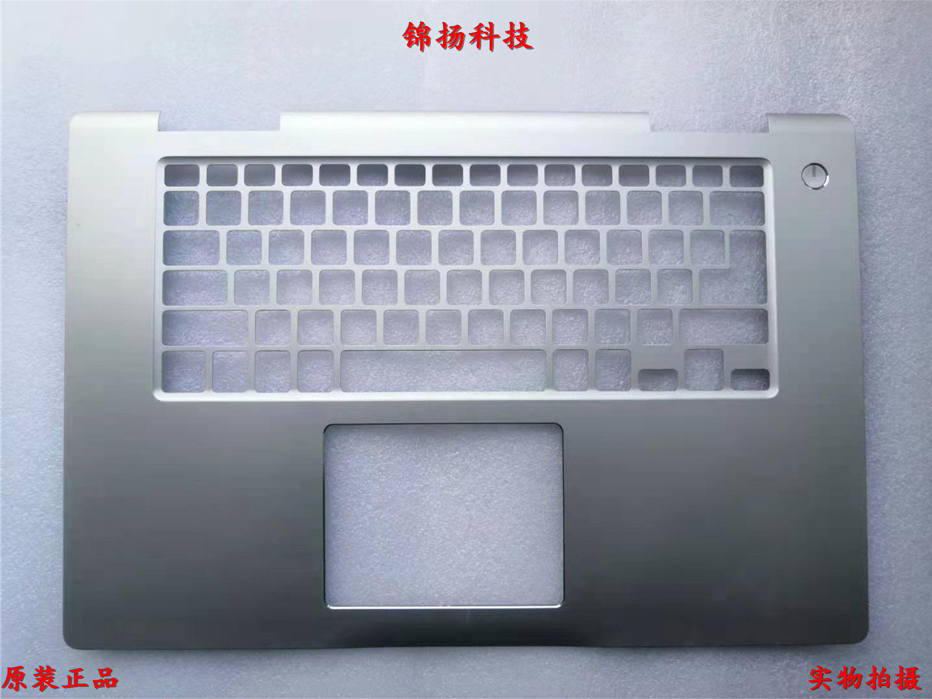 dell 灵越 inspiron 13 7370 7380 7570 7580  c壳 掌托  079pmj