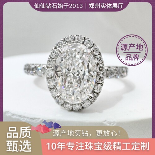 【异形钻销量N0.1】专注精工品质