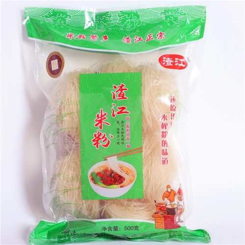 渣江米粉方便家用早餐干粉衡阳传统米粉500g袋装湖南特产商用批发