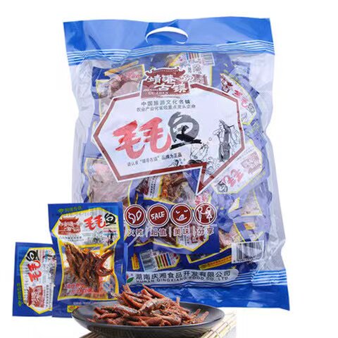 靖港古镇毛毛鱼湖南特产