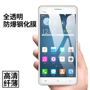 拓蒙vivo X3L钢化膜X3V/X3F手机贴膜高清防爆抗蓝光半屏保护膜