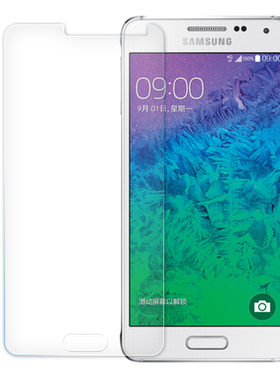 拓蒙适用于三星SM-G8508S钢化膜Alpha/G8509v手机贴膜G850F保护膜