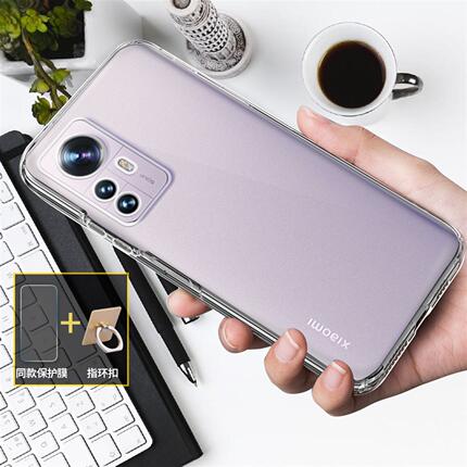 适用小米12S/12x透明手机壳xaomi 12Ultra保护套mi12PRO/12Spro硅胶软壳Mi12SUltra防摔防滑套mi12后背壳