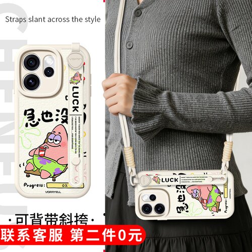 【关注店铺】: 收藏加购★优先发货