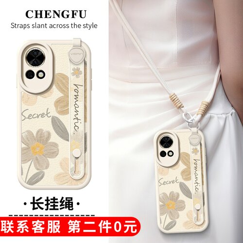 【关注店铺】: 收藏加购★优先发货