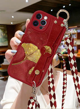 琛赋适用iPhone苹果15手机壳16新款17挂绳13promax银杏花12斜挎11背带pro腕带8plus中国风14保护套华为nova10