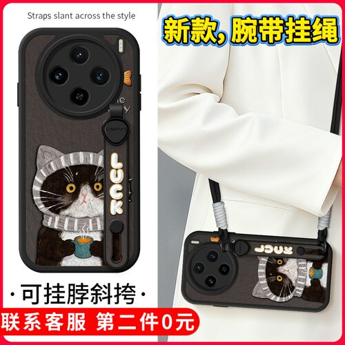 【关注店铺】: 收藏加购★优先发货