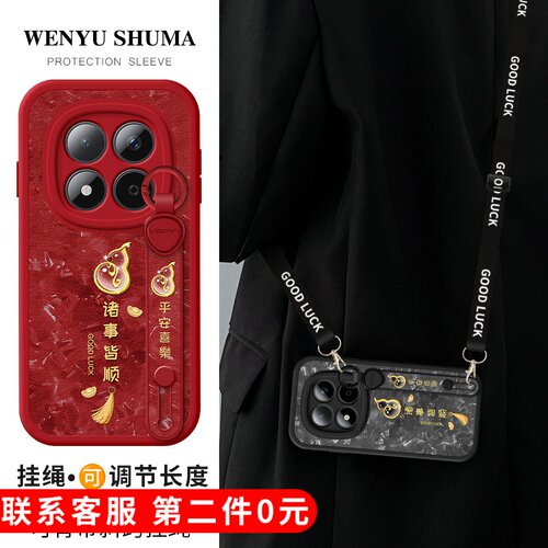 【关注店铺】: 收藏加购★优先发货