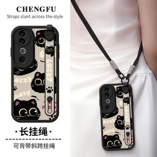 琛赋适用vivoS30手机壳s20新款S19pro斜挎挂绳s18猫咪煤球s17女s16防摔s15e背带s12腕带s50支架s10保护套vivo