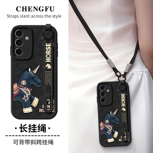 琛赋适用三星S25手机壳Galaxy新款S24斜挎背带挂绳Note20Ultra皮纹小马S23十S22+中国风s21FE女s20保护套plus