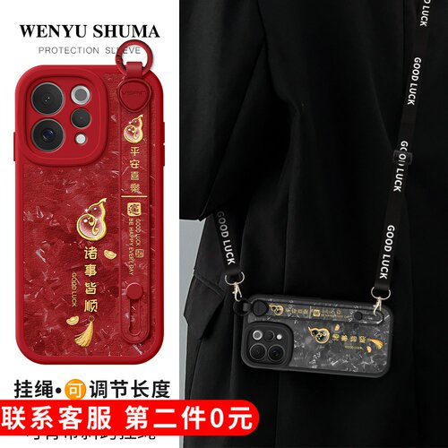 【关注店铺】: 收藏加购★优先发货