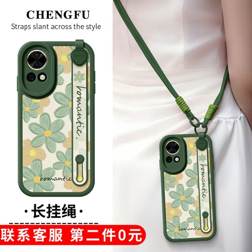 【关注店铺】: 收藏加购★优先发货