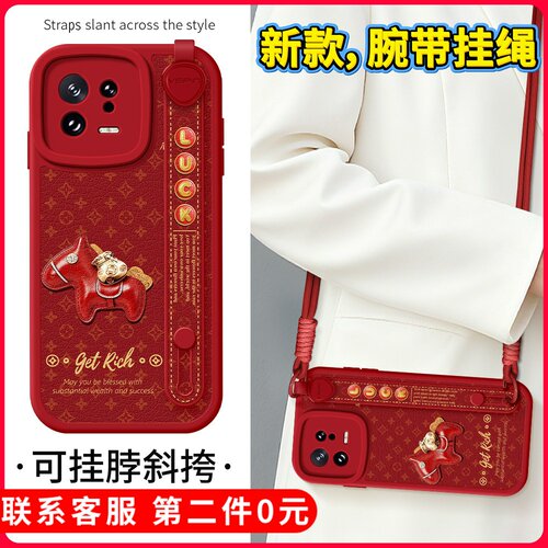 【关注店铺】: 收藏加购★优先发货