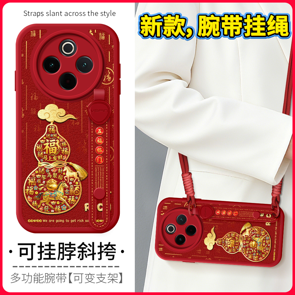 【关注店铺】: 收藏加购★优先发货