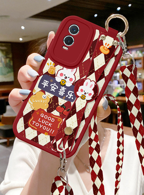 适用VIVO Y76S手机壳y200新款Y77e斜挎挂绳Y73S可Y33S背带y300i平安y100喜乐y53S腕带Y55S女y78保护套Y35/Y32