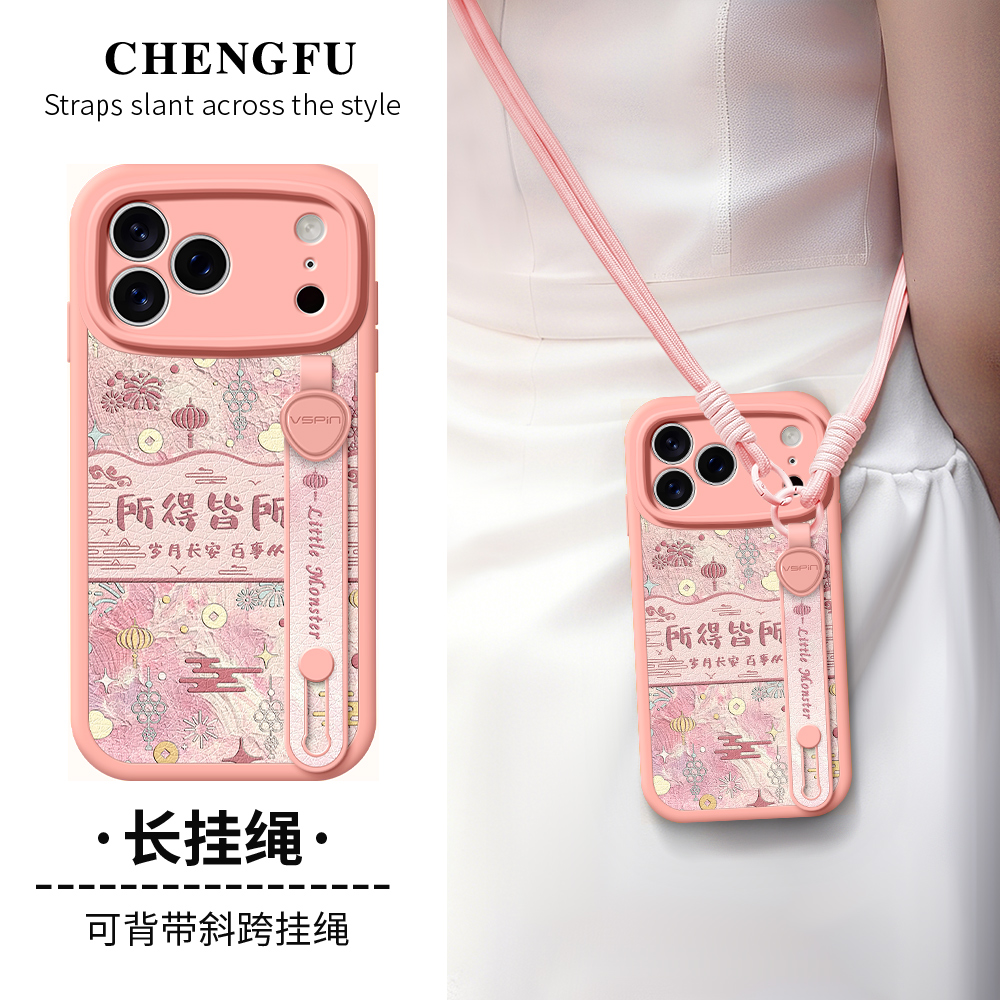 【关注店铺】: 收藏加购★优先发货