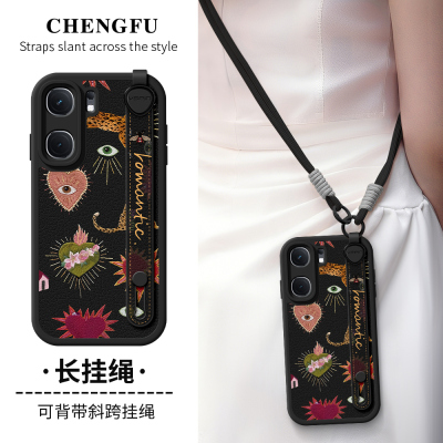 琛赋适用vivoiqooneo10手机壳新款iq00neo9spro斜挎挂绳Neo8pro复古爱心neo7/6se背带NEO5腕带vivo保护套iqoo