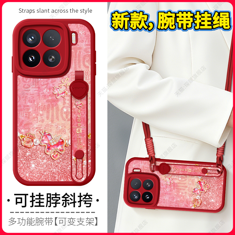 【关注店铺】: 收藏加购★优先发货