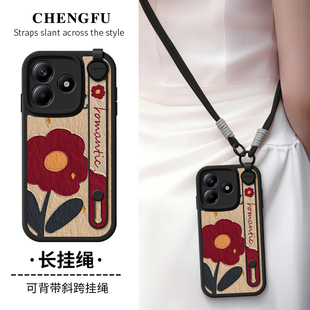 琛赋适用redmi红米note14手机壳15新款note13油画红花12可背带11tpro斜挎挂绳turbo4防摔Pro小众女10保护套9