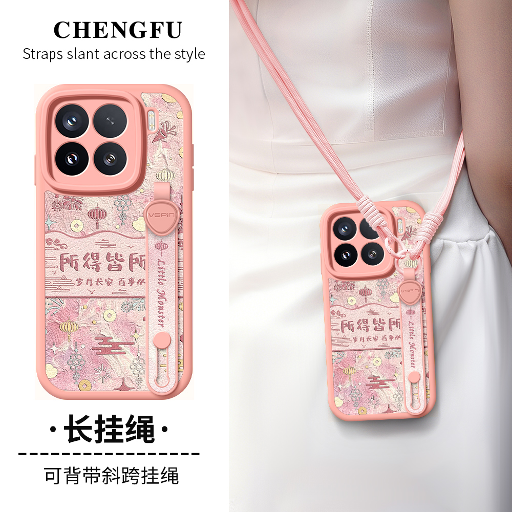 【关注店铺】: 收藏加购★优先发货