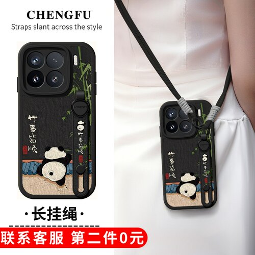 【关注店铺】: 收藏加购★优先发货