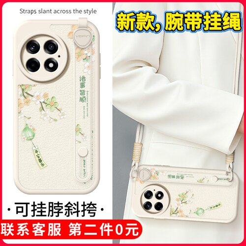 【关注店铺】: 收藏加购★优先发货