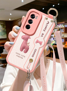 适用opporeno13手机壳新款reno12斜挎背带挂绳11布偶马10pro腕带rono9小羊皮8可爱7se软4硅胶6简约5外套oppo