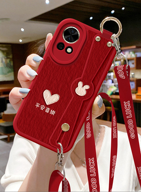 琛赋适用华为nova13手机壳新款nove12斜挎挂绳noua10创意11ultra油画爱心9背带8SE腕带7软硅胶6女pro保护套5i