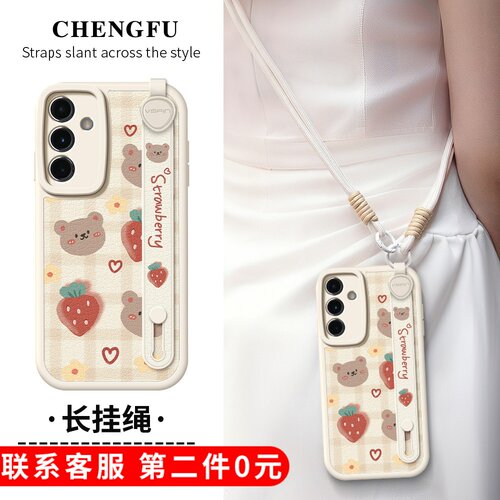 【关注店铺】: 收藏加购★优先发货