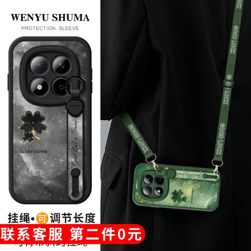 【关注店铺】: 收藏加购★优先发货