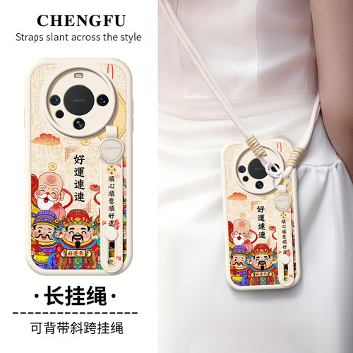 【关注店铺】: 收藏加购★优先发货