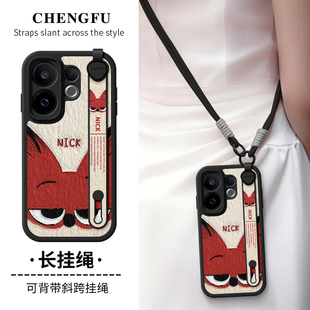 s10保护套Promini s20斜挎挂绳S19油画尼克s18女s17e外壳s16可背带s15pro腕带s12 琛赋适用vivo S30手机壳新款