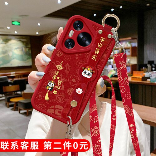 【关注店铺】: 收藏加购★优先发货