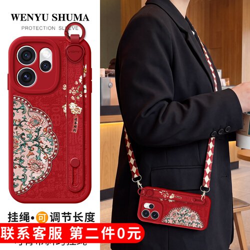 【关注店铺】: 收藏加购★优先发货
