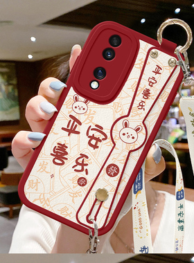 适用荣耀70手机壳80SE新款90防摔x50i腕带100畅玩60PLUS平安喜乐play9t斜挎挂绳200背带V40保护套pro华为300