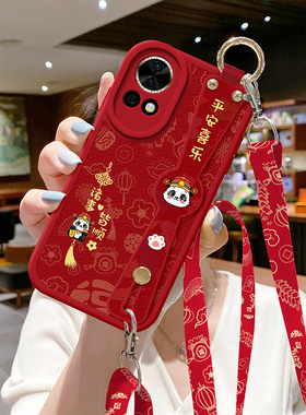 琛赋适用华为nova12手机壳新款nova13pro熊猫11ultra斜挎挂绳nova10诸事皆顺nove9背带8SE腕带7硅胶6保护套5