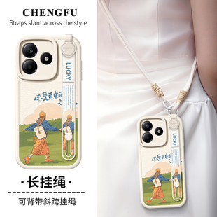 琛赋适用redmi红米note14手机壳15新款note13人生旷野note12斜背带子11tpro斜挎挂绳turbo4防摔Pro女10保护套