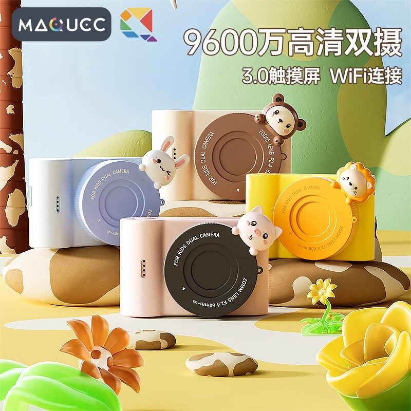 儿童相机可拍照拍立得可打印高像素数码可直接出照片宝宝生日礼物