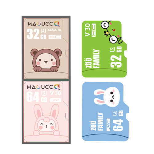 麦巧适儿童数码相机专用存储SD卡32GB内存卡64GB