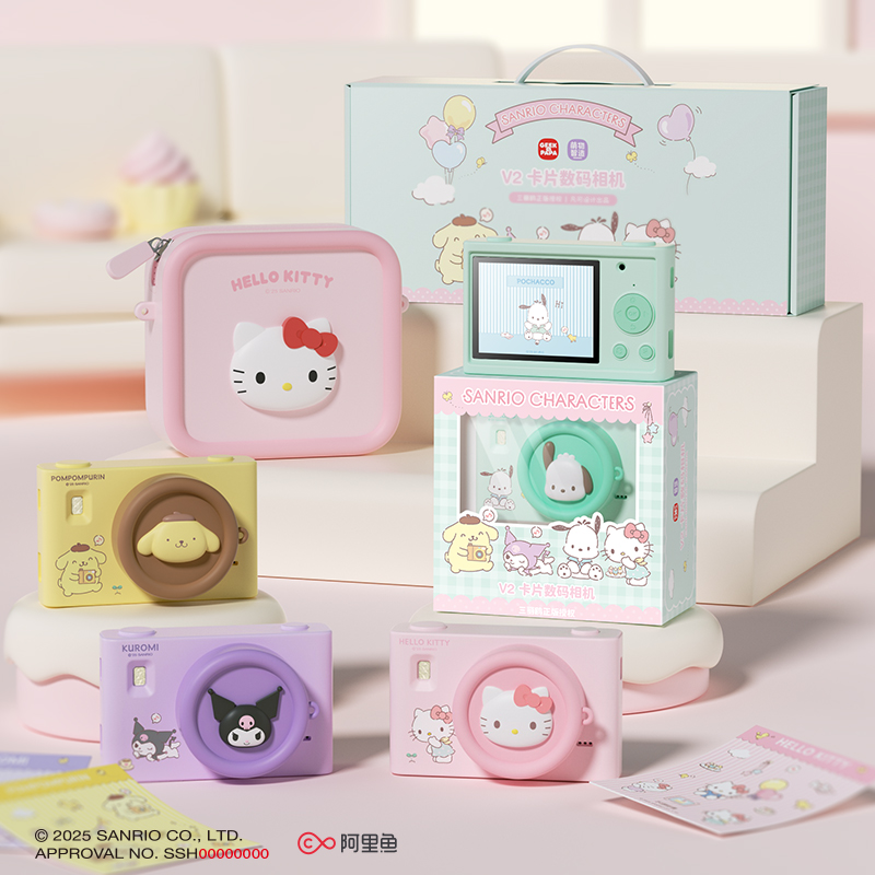 2025新款儿童三丽鸥ccd卡片相机