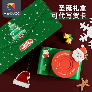 圣诞节儿童相机小礼物玩具限定礼盒套装女男生女孩高级意伴手礼